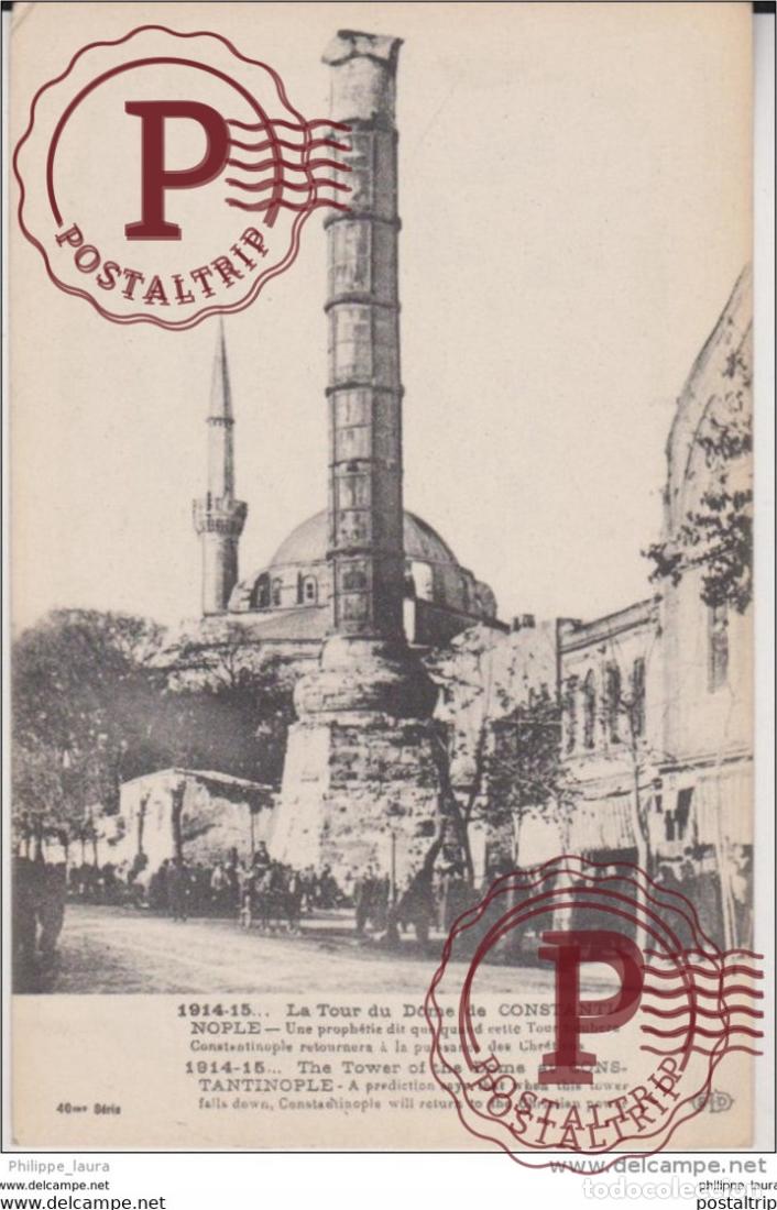 Postales: LA TOUR DU DOME DE CONSTANTI NOPLE 2SCAN