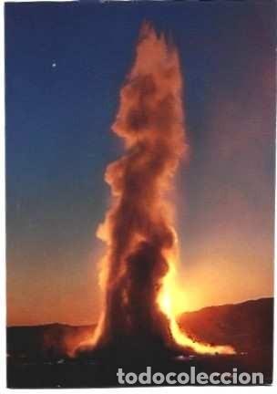 Postales: Islandia y el lanzamiento de un cohete... Egilssta&eth;ir a W&uuml;renlos Suisse 2016 (9979)