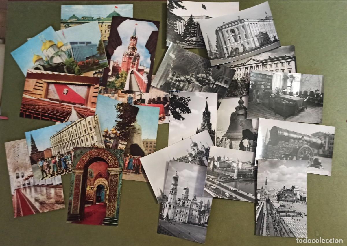 Postales: Mosc&uacute; - Kremlin: 12 Postales Color con Carpetilla Original + 12 Postales fotogr. B/N . URSS 1964