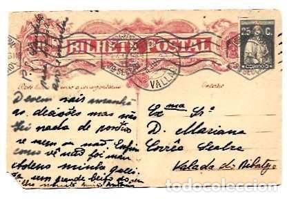 Postales: Portugal & Bilhete Postal, Lisboa a Valada do Ribatejo 1930 (9979)