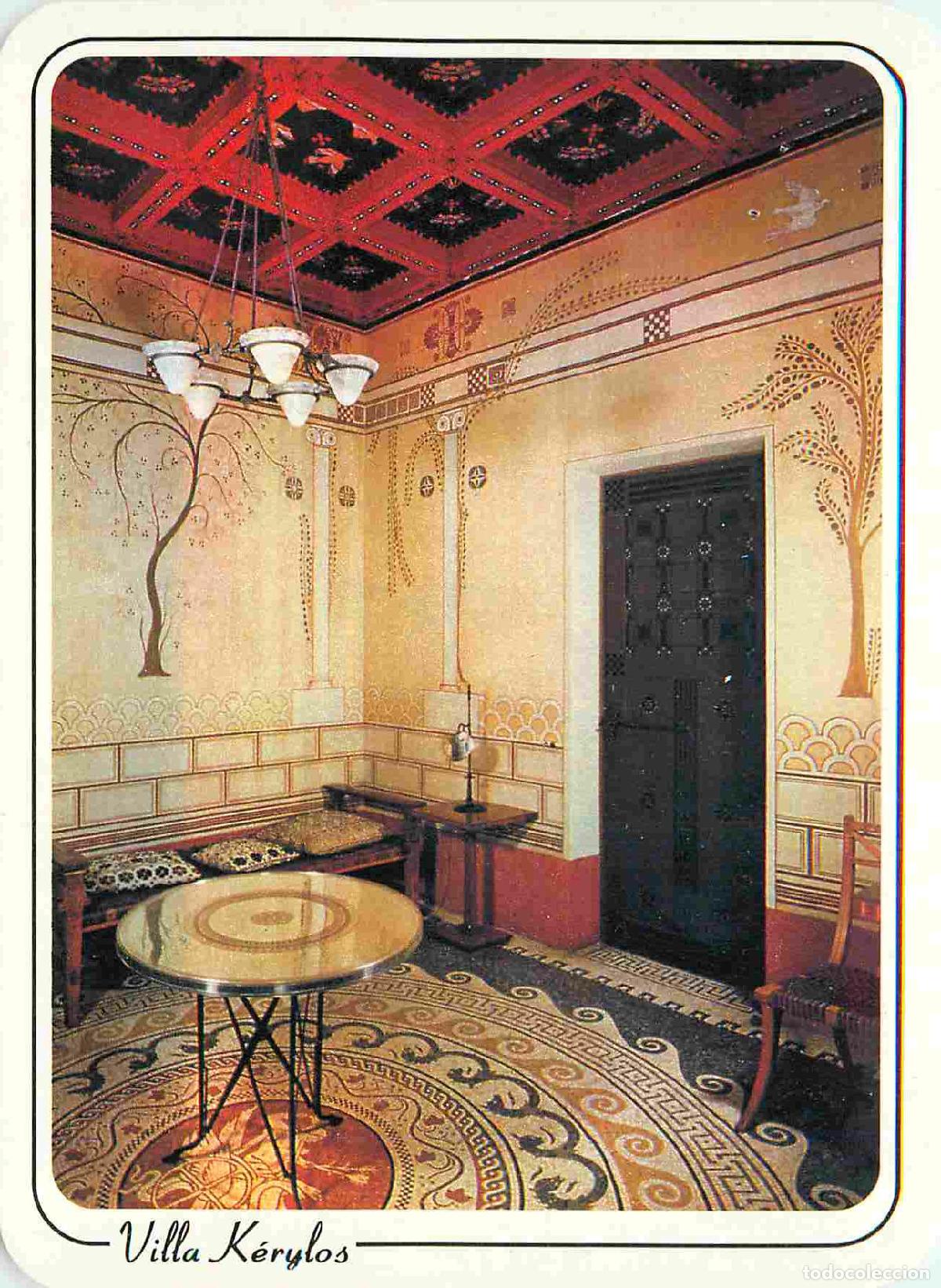 Postkarten: Francia - Carte Postale - 06 - Beaulieu-sur-mer - Villa grecque k&eacute;rylos - le salon triptol&egrave;me - CPM