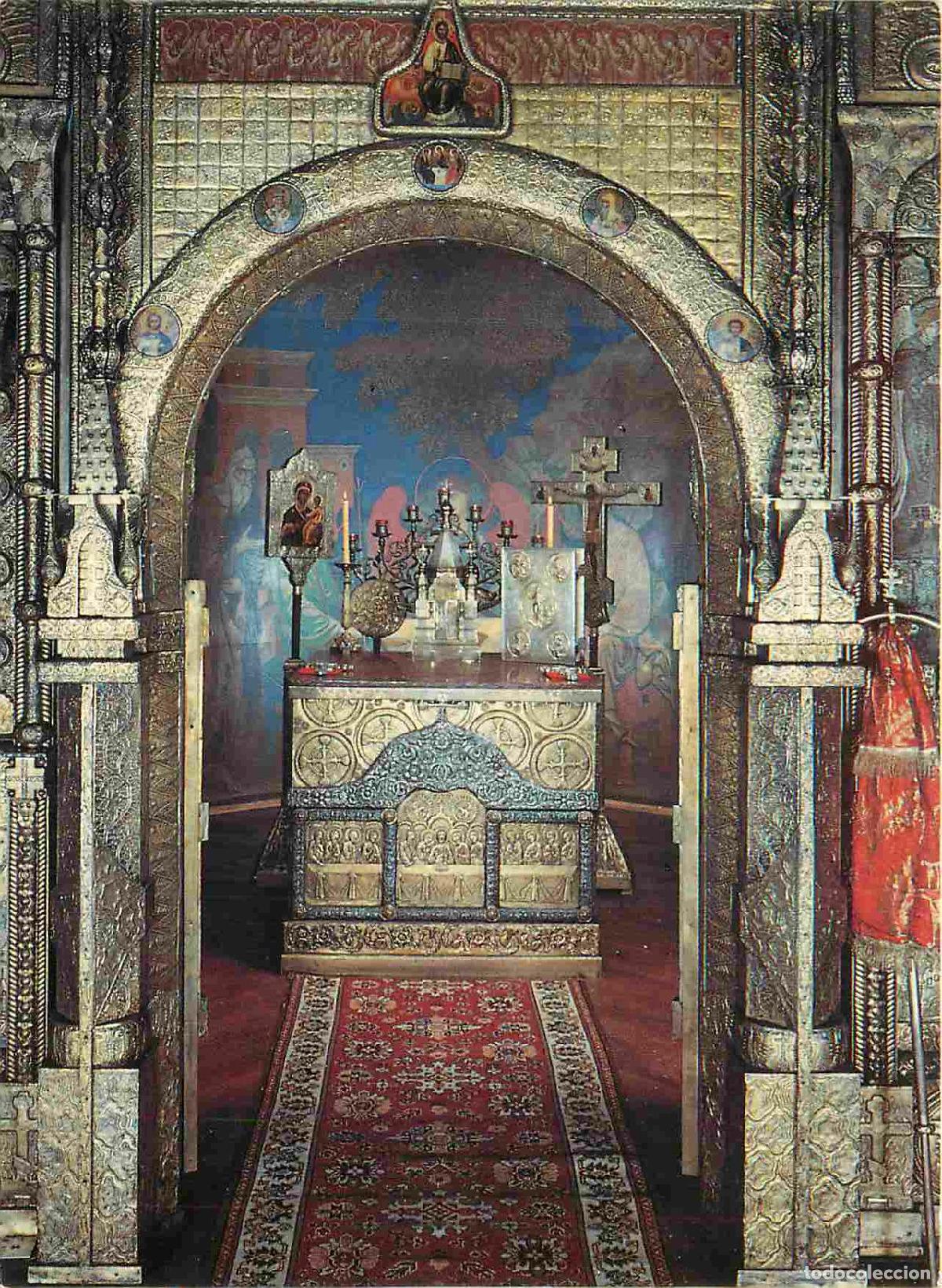 Cartes Postales: Francia - Carte Postale - 06 - Nice - Cath&eacute;drale orthodoxe russe - vue int&eacute;rieure le saint autel - C
