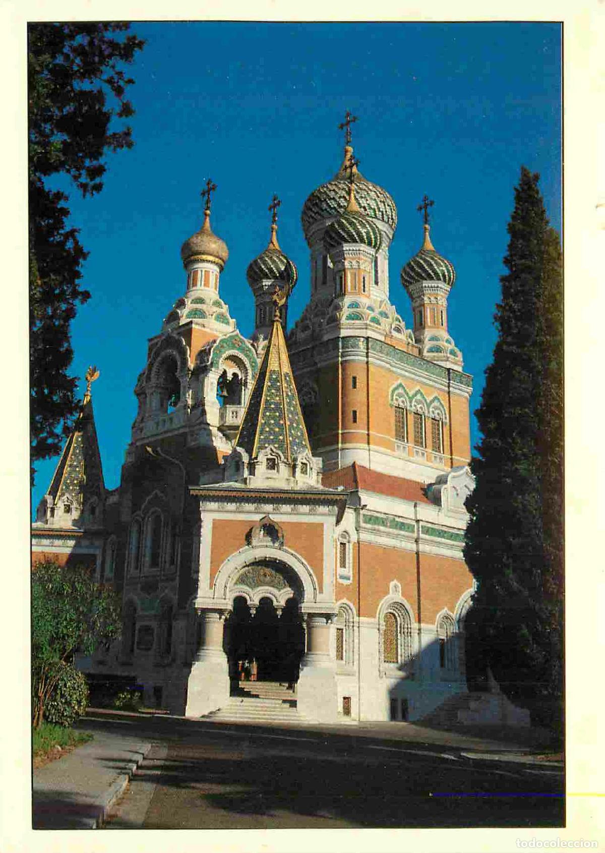 Postkarten: Francia - Carte Postale - 06 - Nice - Eglise russe - CPM - Voir Scans Recto-Verso
