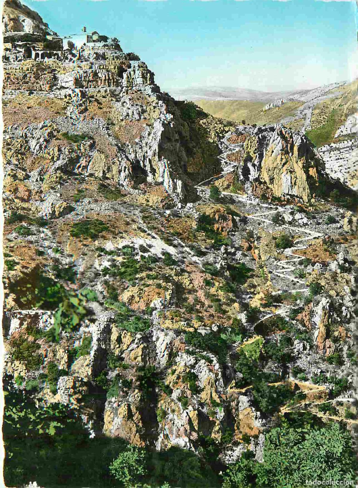 Postales: Francia - Carte Postale - 06 - Gourdon - Le nid d'aigle - le chemin du paradis - CPM - Voir Scans Re