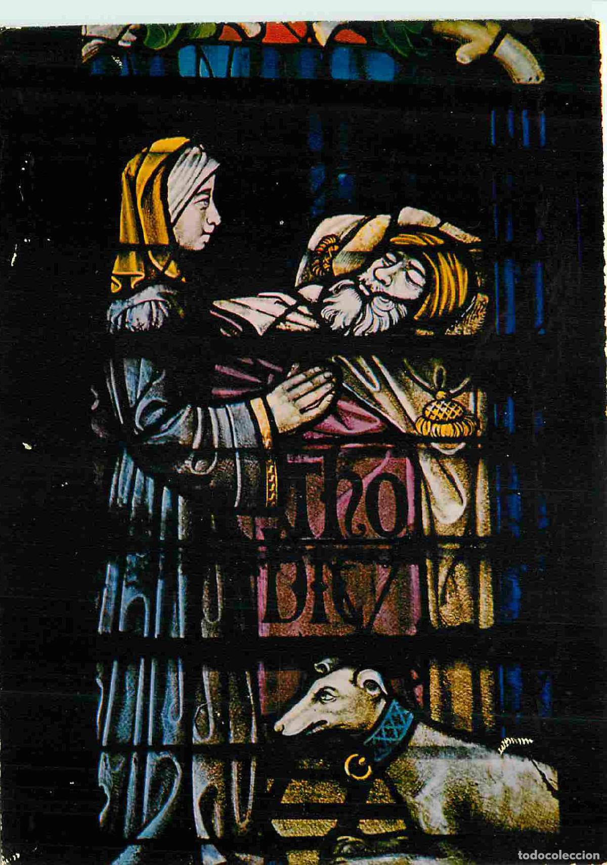 Cartoline: Francia - Carte Postale - 10 - Troyes - Cath&eacute;drale - La mort de Tobie 1500 - Art Vitraux Religieux -