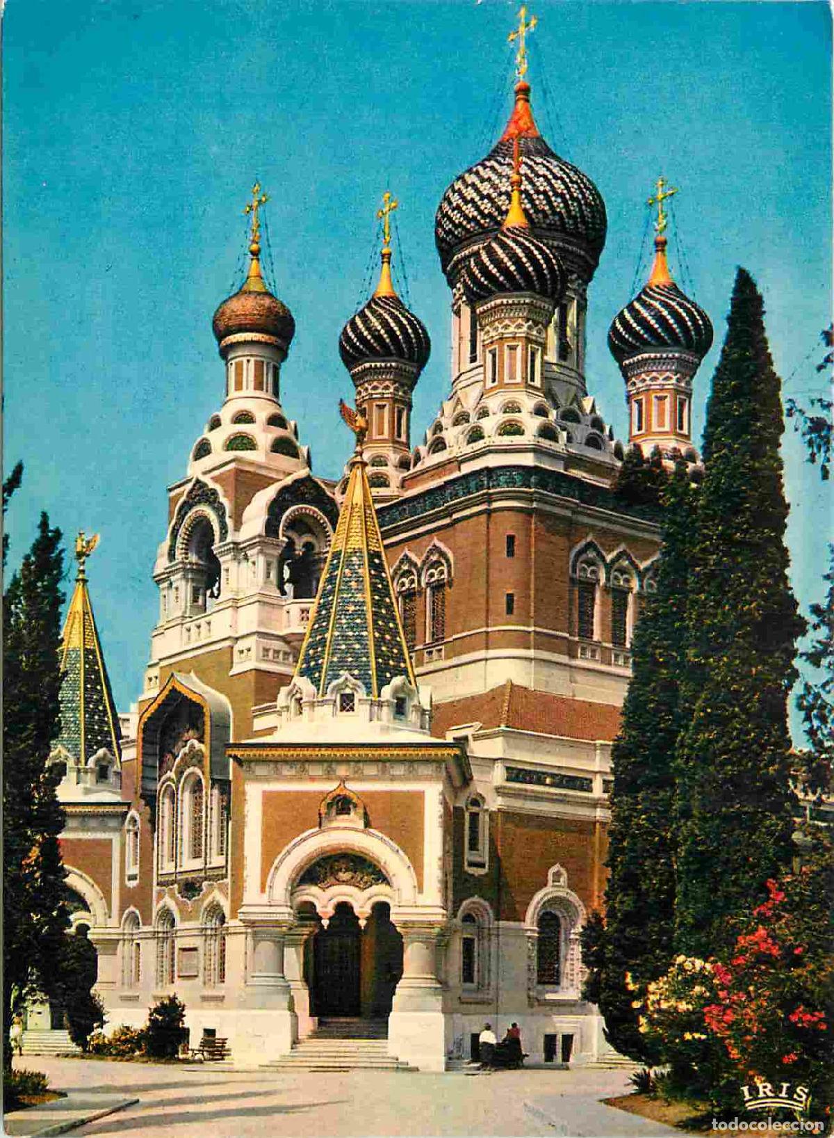 Cartes Postales: Francia - Carte Postale - 06 - Nice - Cath&eacute;drale orthodoxe russe de Nice - CPM - Voir Scans Recto-Ve