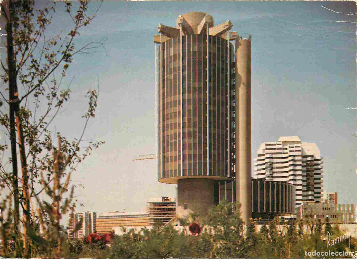 Postkarten: Francia - Carte Postale - 94 - Creteil - H&ocirc;tel de ville - immeubles architecture - CPM - Voir Scans