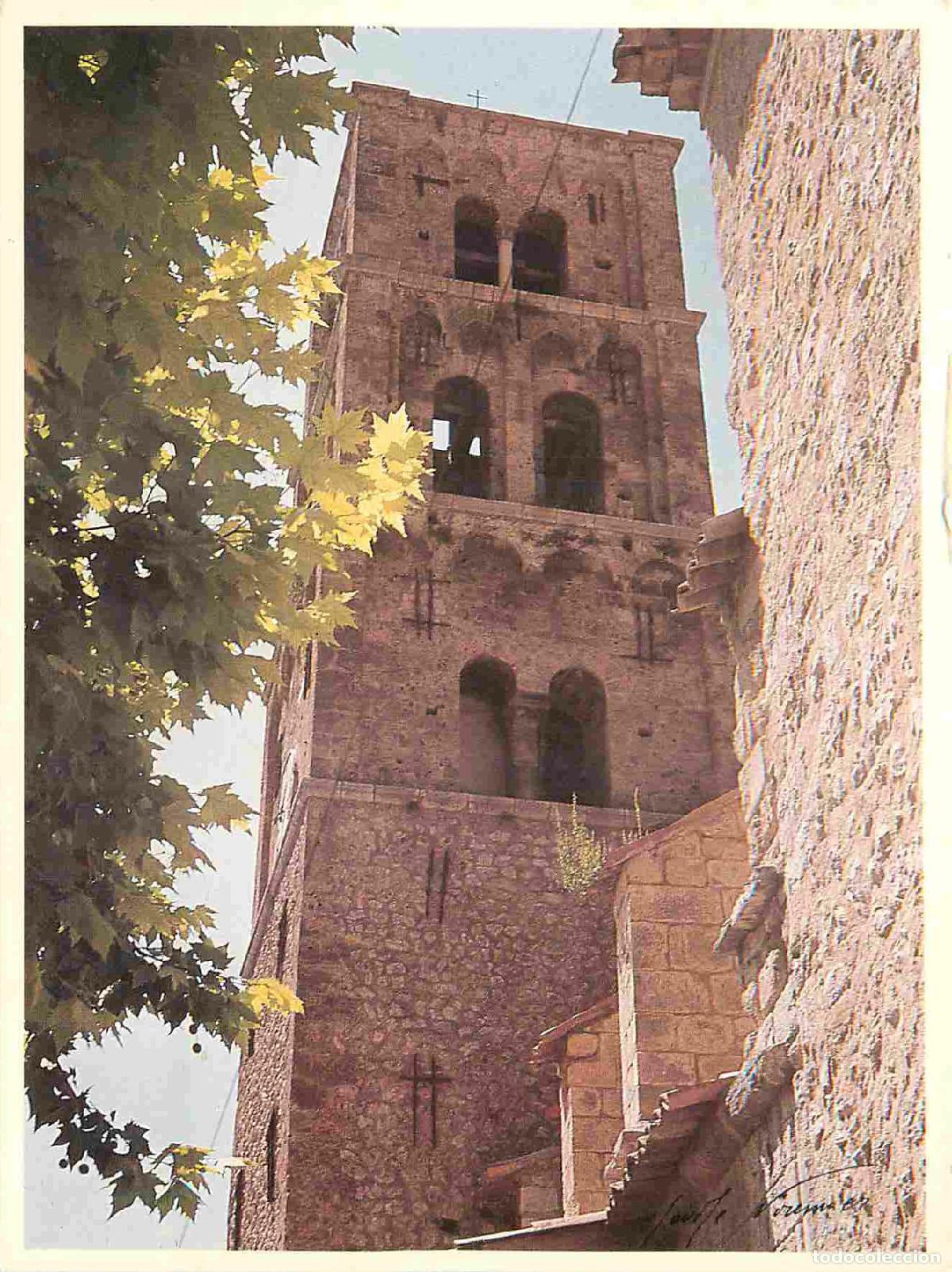 Postkarten: Francia - Carte Postale - 04 - Moustiers-sainte-marie - le clocher roman - CPM - Voir Scans Recto-Ve