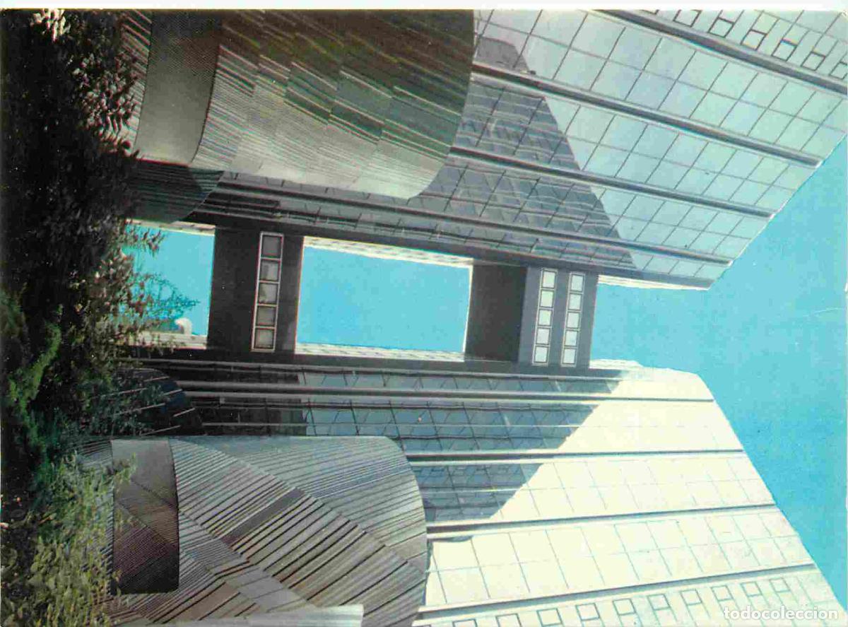 Postcards: Francia - Carte Postale - 92 - Puteaux - La d&eacute;fense - immeubles architecture - CPM - Voir Scans Rect