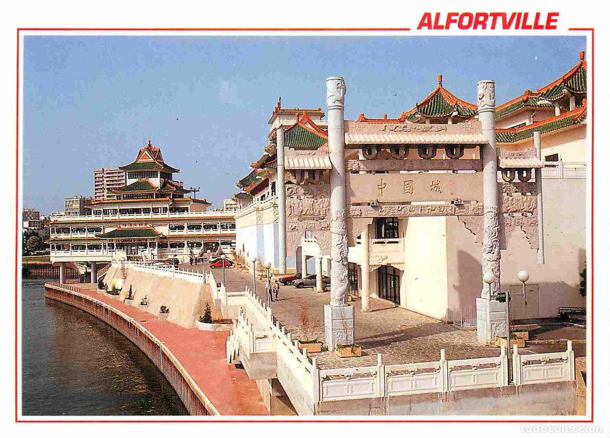 Postcards: Francia - Carte Postale - 94 - Alfortville - Le chinagora - CPM - Voir Scans Recto-Verso
