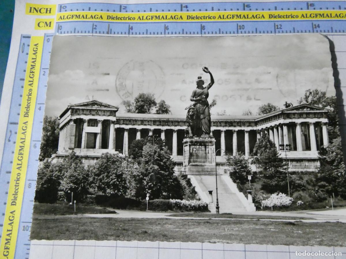 Postales: POSTAL DE ALEMANIA. BAVARIA MUNICH . 4702