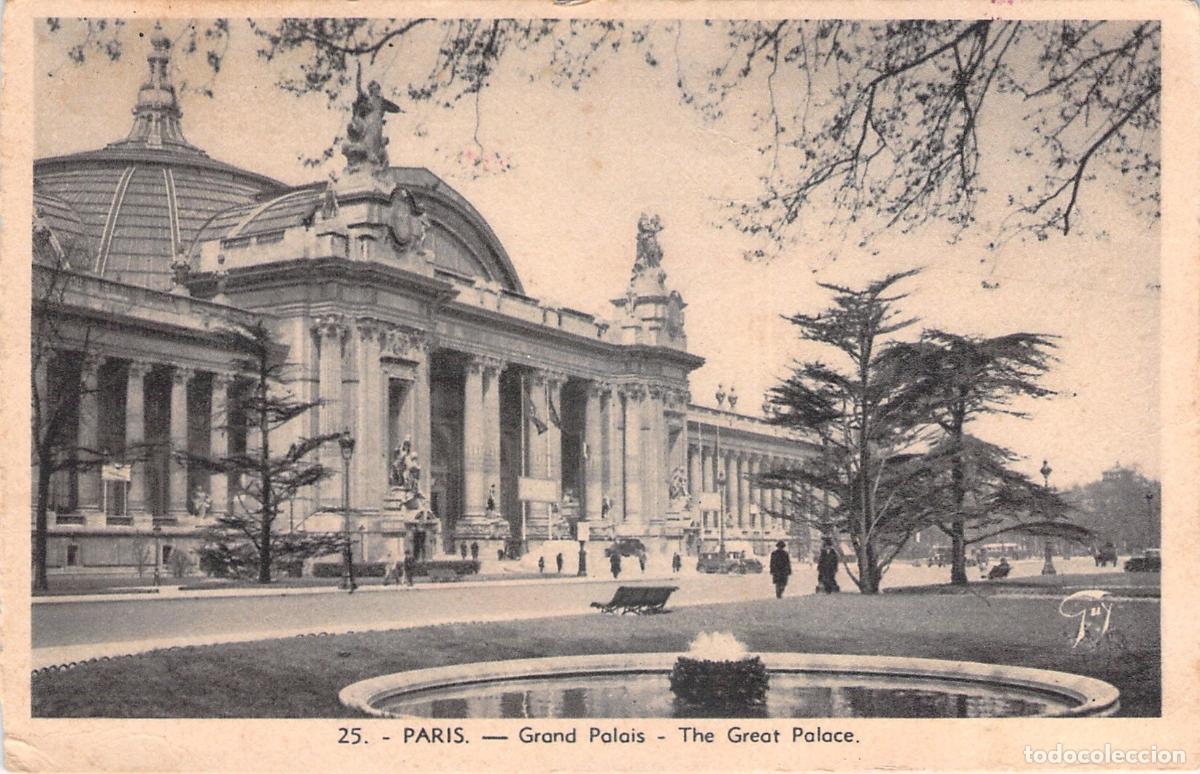 Postcards: Postal de Par&iacute;s: Grand Palais, El Gran Palacio de Francia