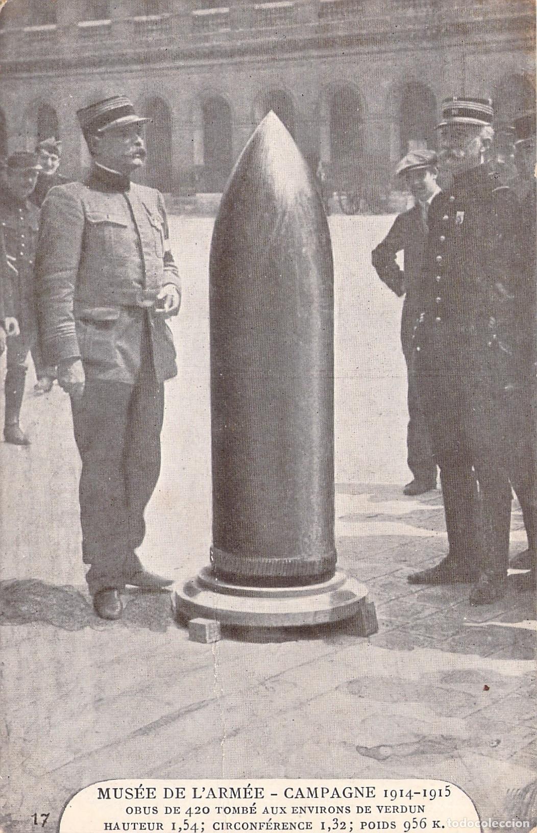 Postales: Postal Museo del Ej&eacute;rcito Ob&uacute;s de 420 de Verd&uacute;n Primera Guerra Mundial
