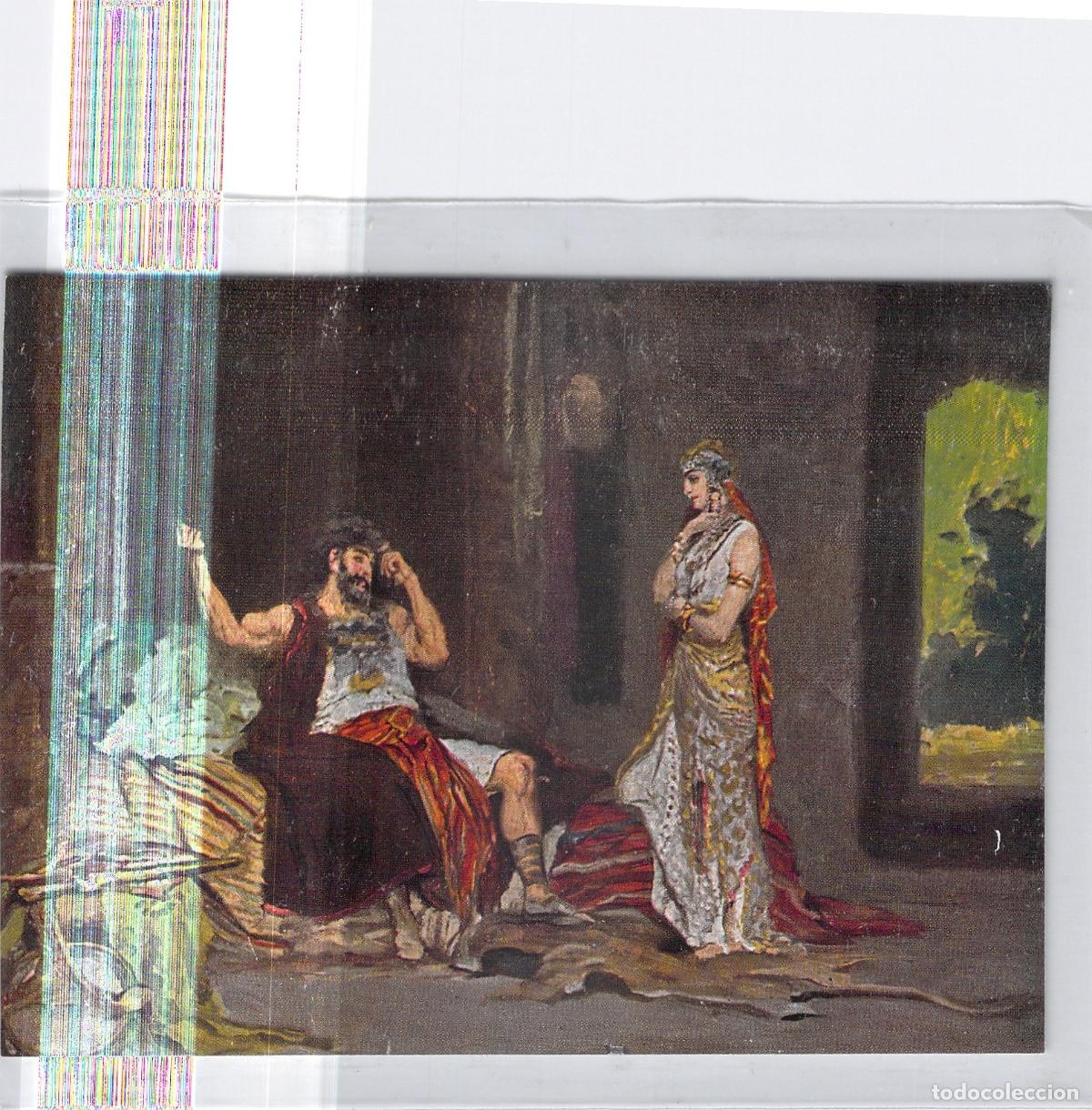 Postcards: Postal de Sans&oacute;n y Dalila por Rob Leinweber - Sagrada Escritura
