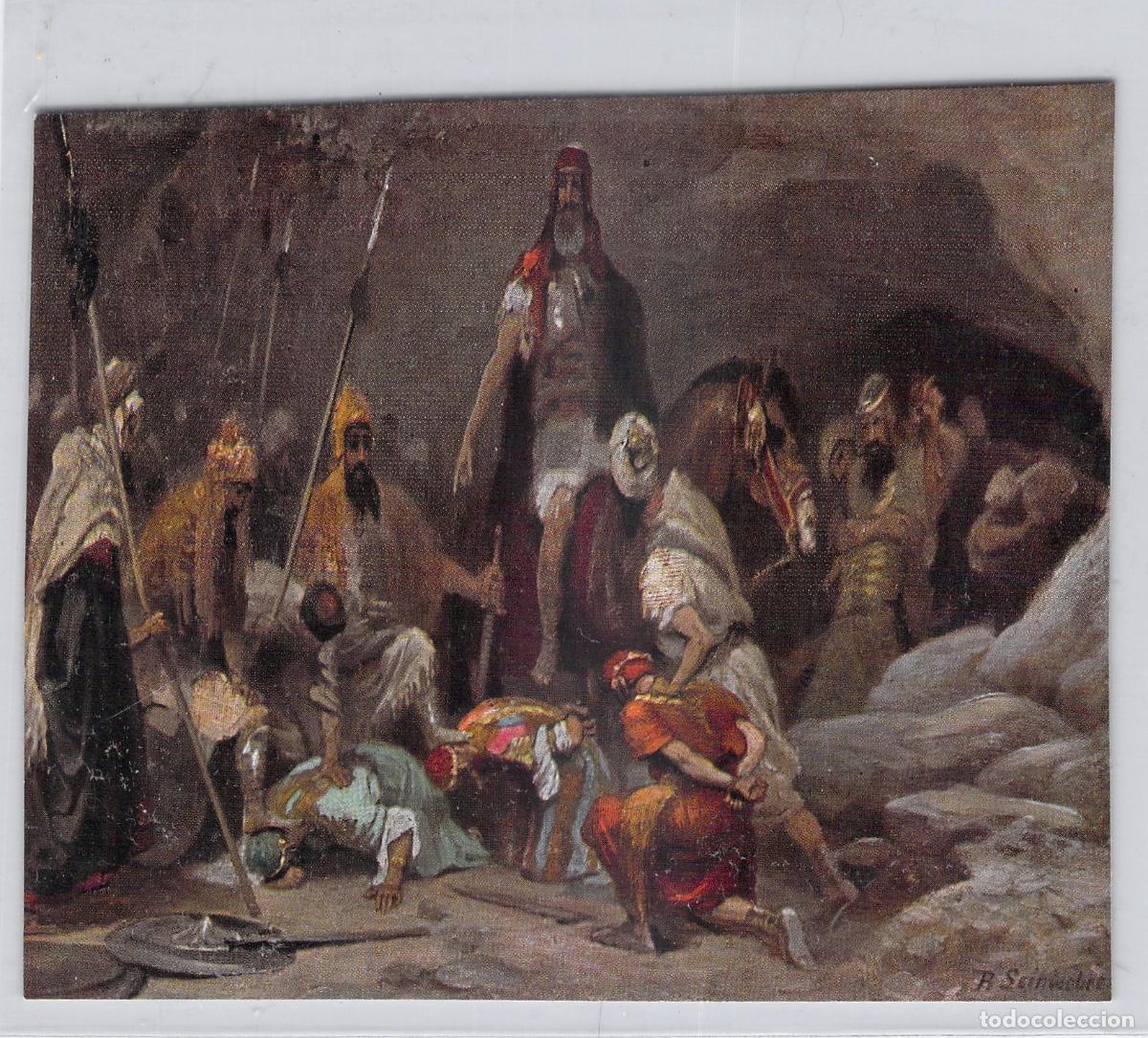 Postales: Postal Ilustrada Josu&eacute; y los Cinco Reyes de Maqueda