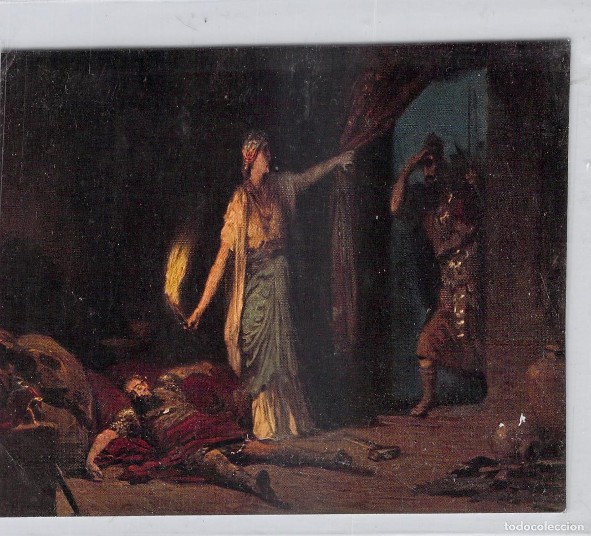 Postales: Postal de Arte Religioso Yael y S&iacute;sera por Robert Leinweber