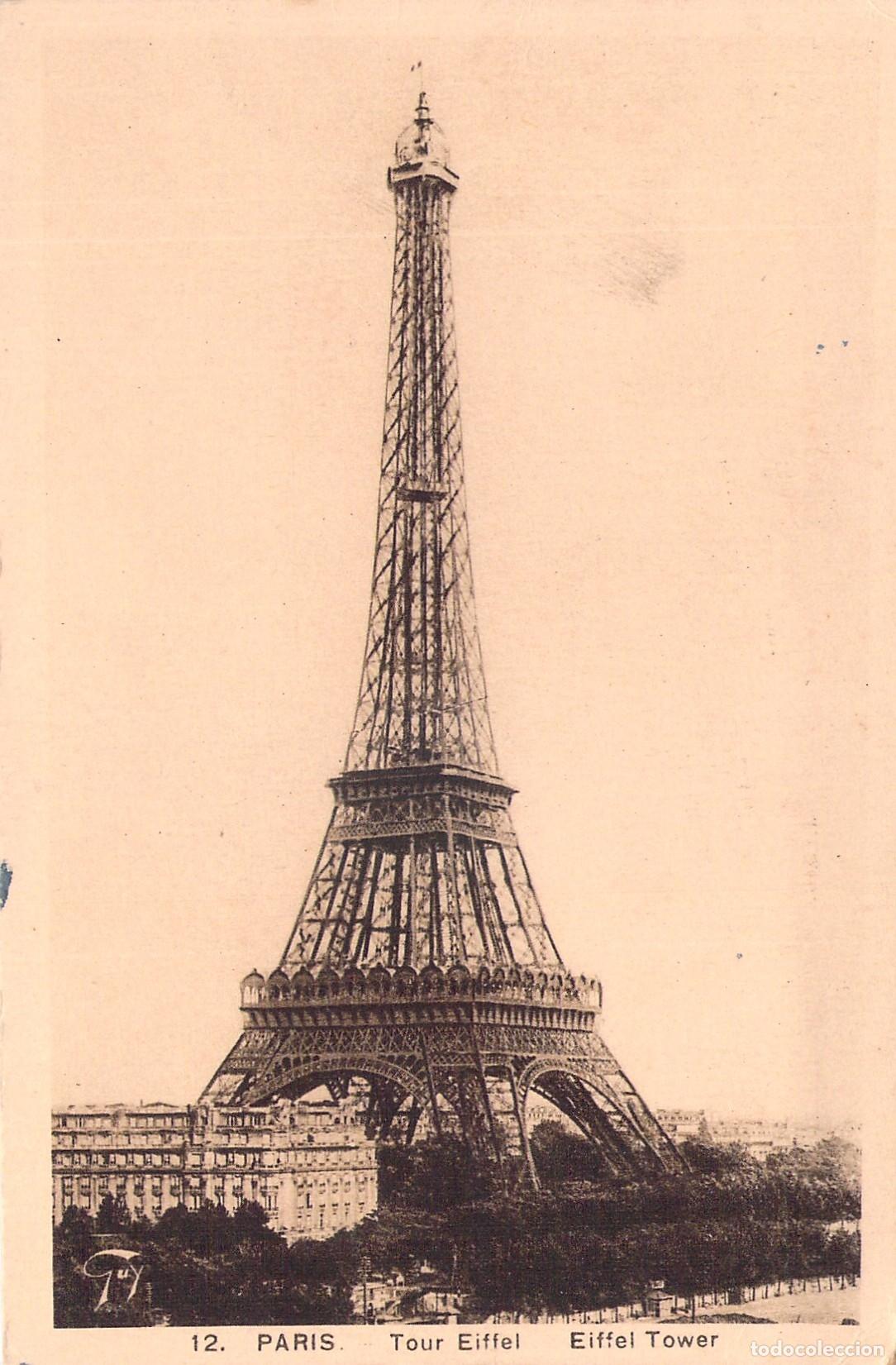 Postales: Tarjeta Postal de la Torre Eiffel en Par&iacute;s