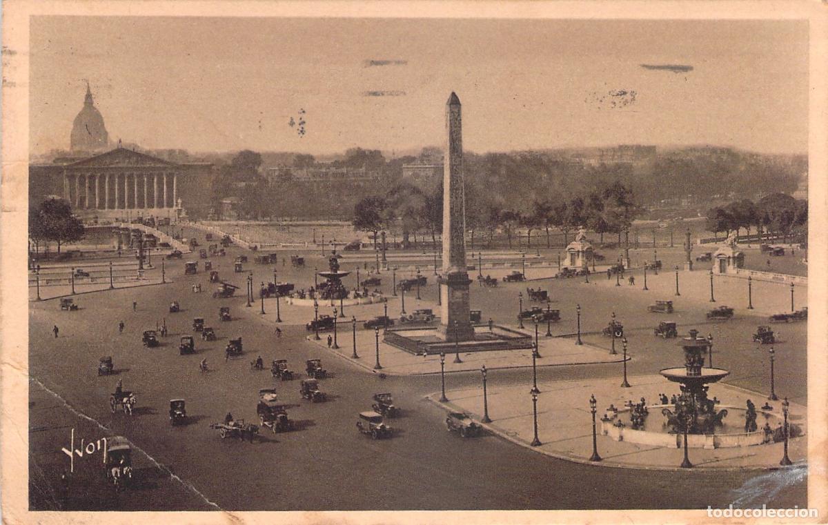 Postales: Postal de la Plaza de la Concordia en Par&iacute;s, Francia, por Yvon