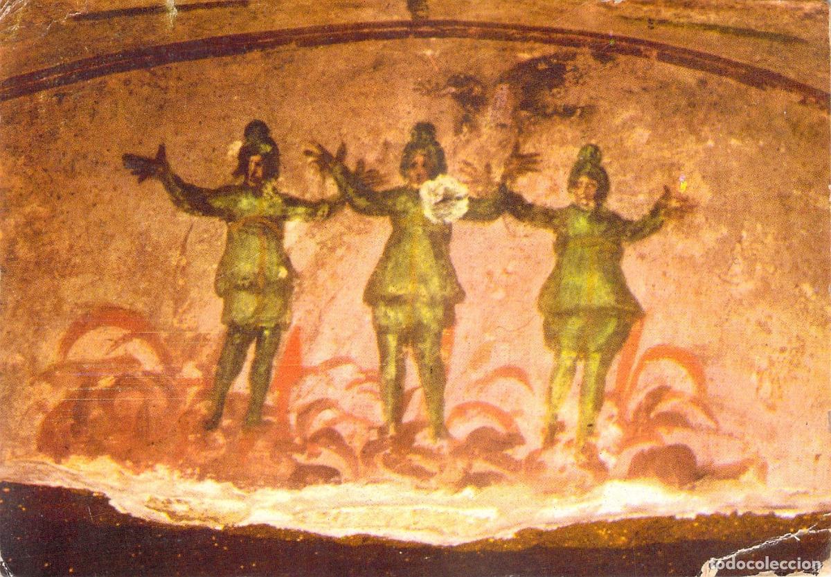 Postales: Postal Catacumbas de Priscila Roma Fresco Tres J&oacute;venes en el Horno