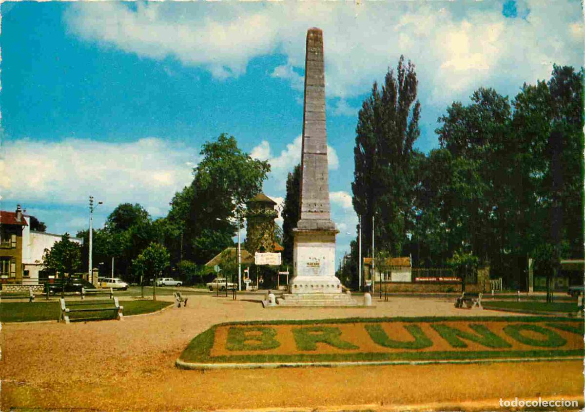 Cartes Postales: Francia - Carte Postale - 91 - Brunoy - La place de la pyramide - CPM - Voir Scans Recto-Verso