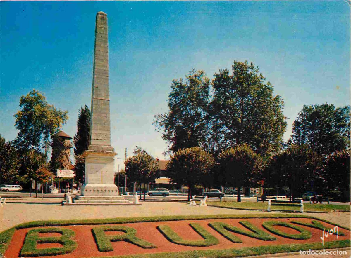 Cartoline: Francia - Carte Postale - 91 - Brunoy - La pyramide - CPM - Voir Scans Recto-Verso
