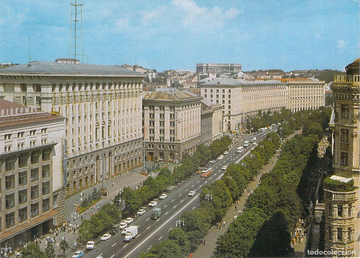 Postales: Postal de Kiev, Avenida Kreshchatik, Promoci&oacute;n de Aeroflot
