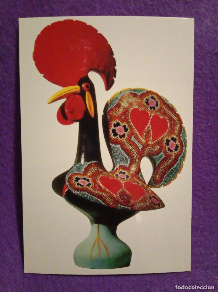 Postales: Postal - Portugal - Gallo T&iacute;pico (Galo T&iacute;pico)