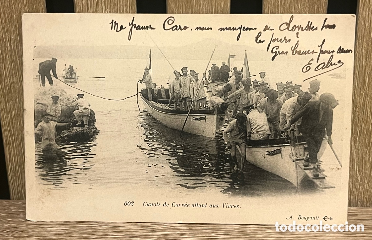 Postales: POSTAL CHARENTE (FRANCIA) - CANOTS DE COURV&Eacute;E ALLANT AUX VIVRES. 603