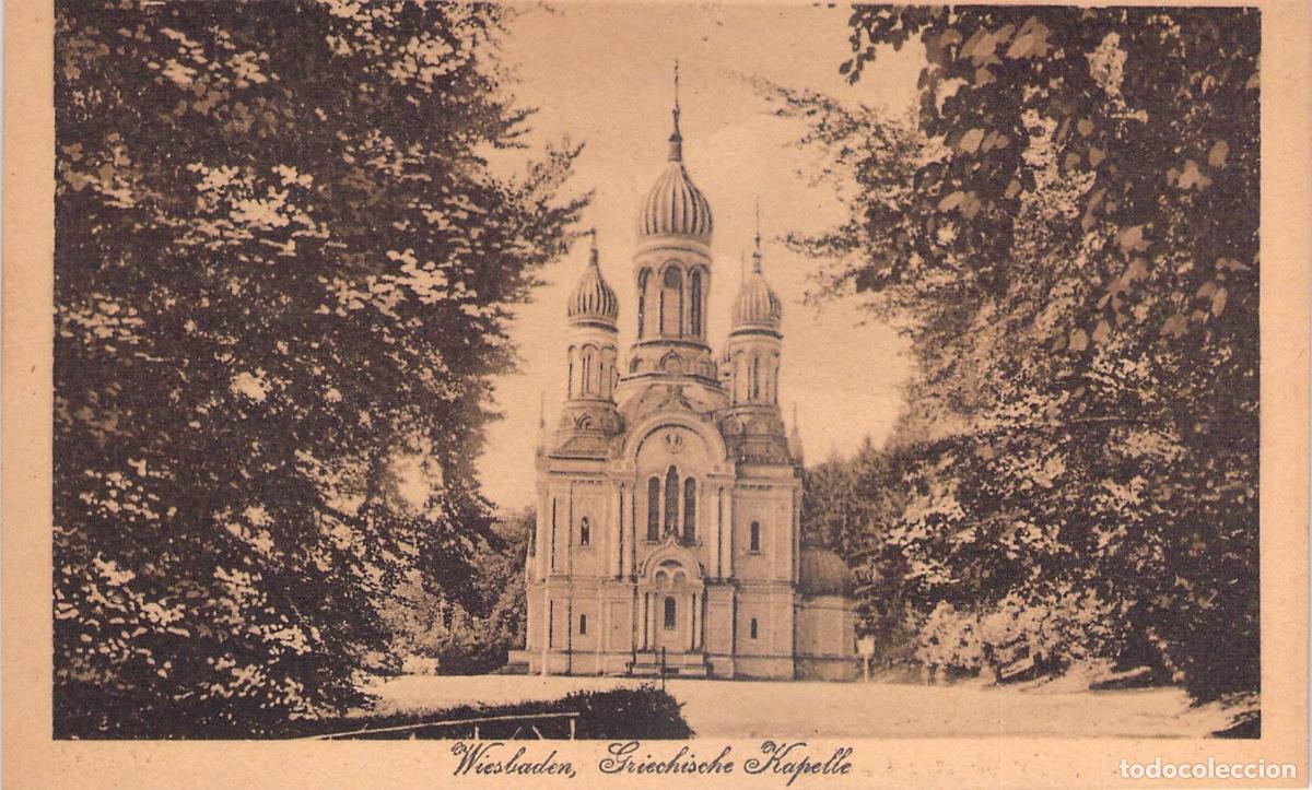 Postales: Postal de la Capilla Griega en Wiesbaden