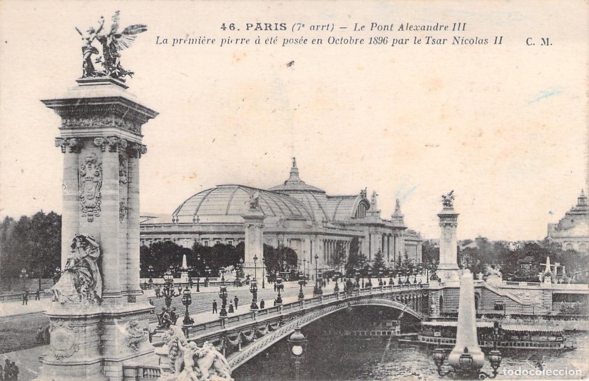 Postais: Postal de Par&iacute;s con el Puente Alejandro III y el Grand Palais