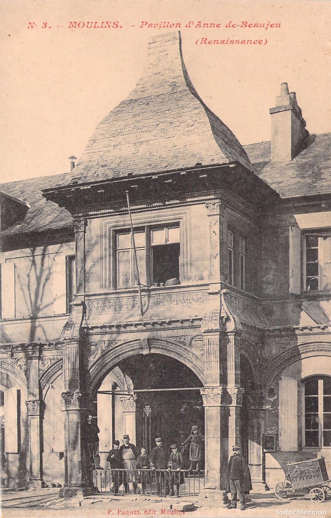Postkarten: Tarjeta Postal del Pabell&oacute;n de Anne de Beaujeu, Moulins, Francia