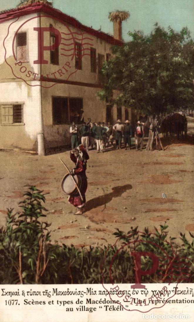 Postales: GRECIA. GREECE. Sc&egrave;nes et types de Mac&eacute;doine - Une repr&eacute;sentation au village T&eacute;k&eacute;li