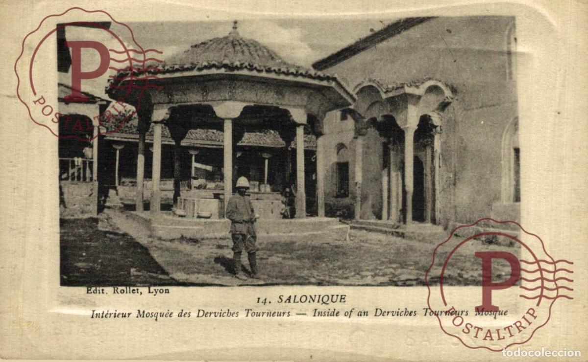 Postales: GRECIA. GREECE. GRECE. SALONIQUE: Mosqu&eacute;e des Derviches Tourneurs