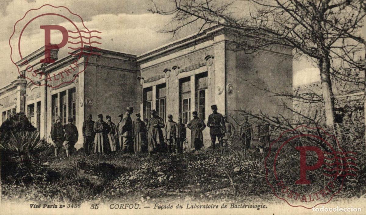 Postales: GRECIA. GREECE. CORFU Laboratoire de Bacteriologie