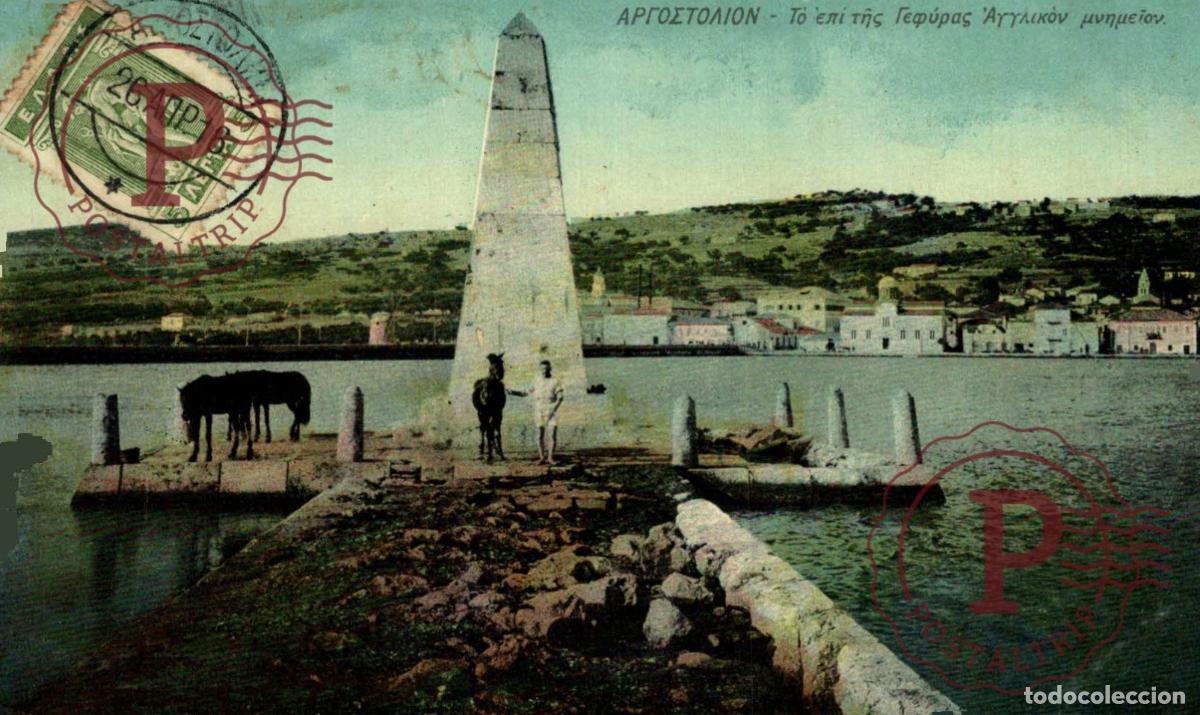 Postales: GRECIA. GREECE. Argostoli - MONUMENT ANGLAIS SUR LE PONT