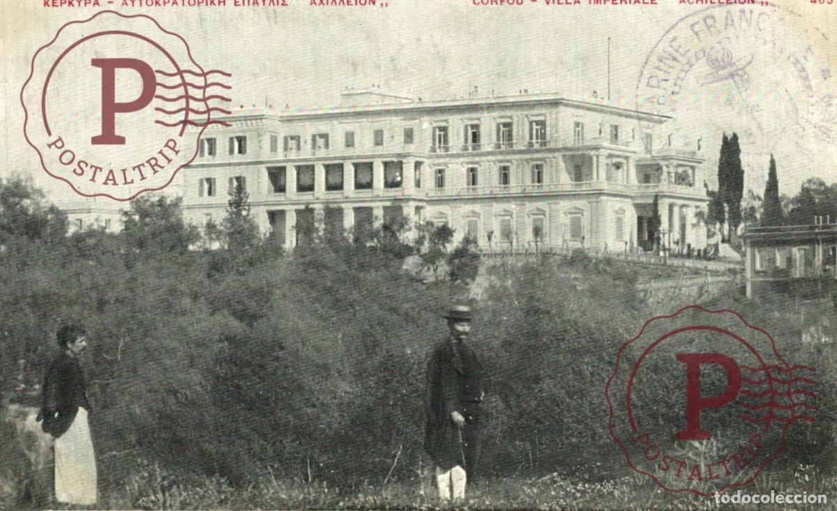 Postales: GRECIA. GREECE. Villa Imp&eacute;riale Archilleion