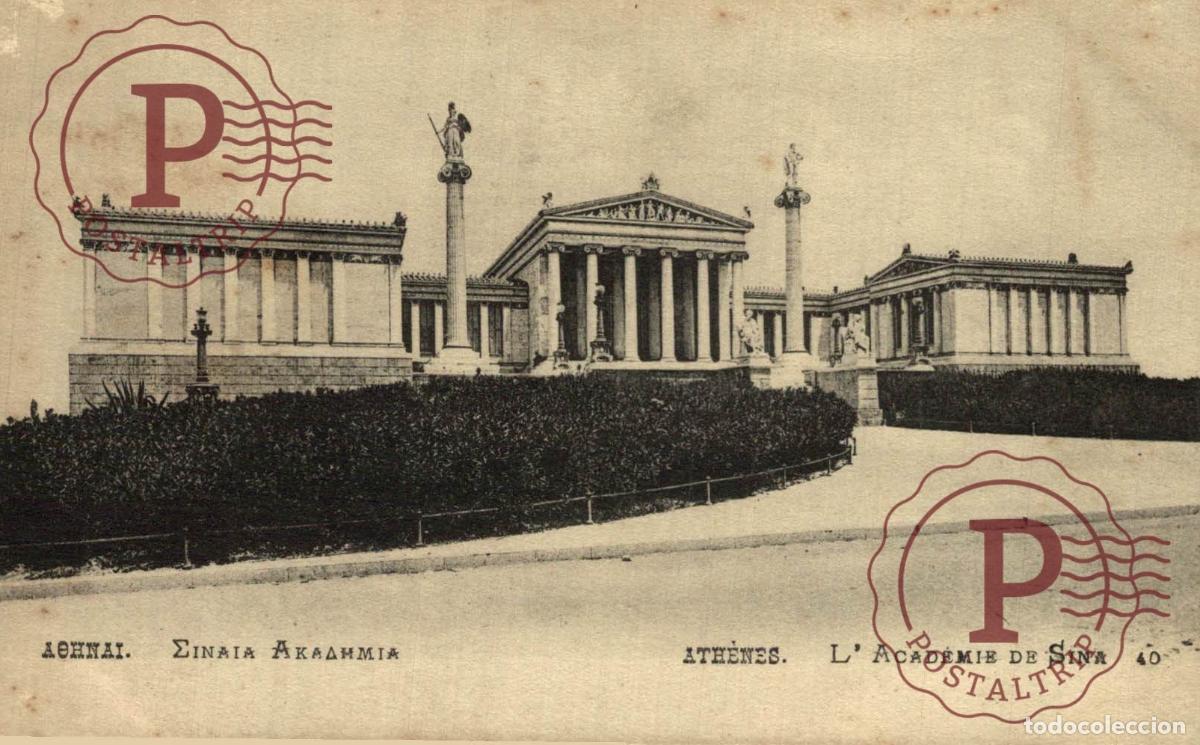 Postales: GRECIA. GREECE. ATHENES - LACADEMIE SINA. ATENAS.