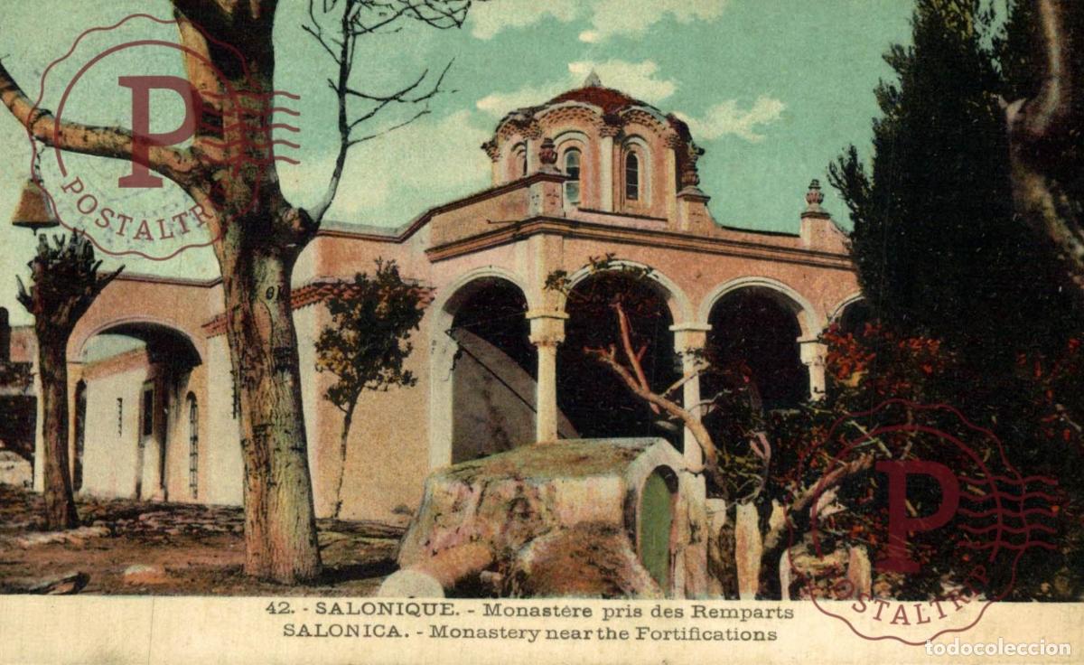 Postales: GRECIA. GREECE. SALONIQUE. MONASTERE PRIS DE REMPARTS.