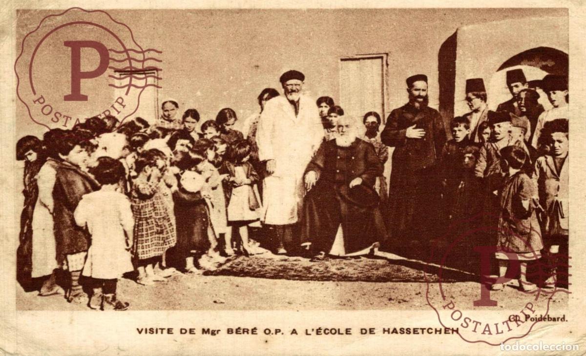 Postales: SIRIA. SYRIE - visite de Mgr BERE a l ecole