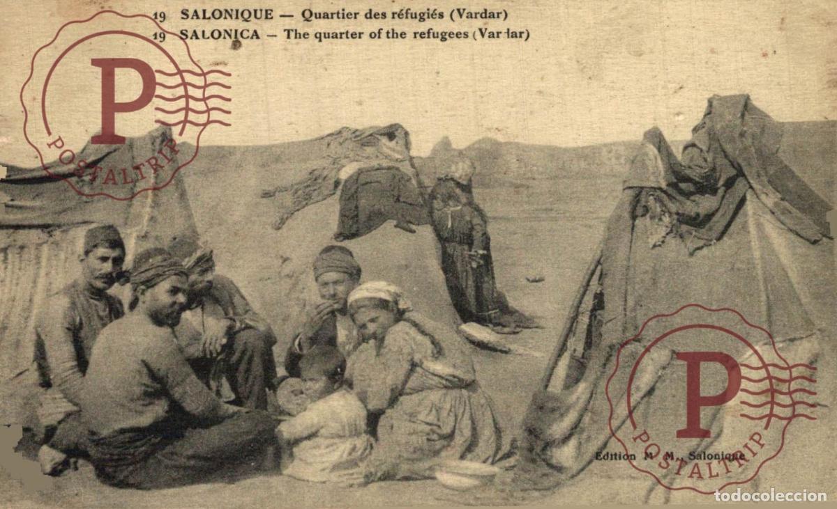 Postales: GRECIA. GREECE. SALONIQUE, quartier des r&eacute;fugi&eacute;s, Vardar. MILITAR.