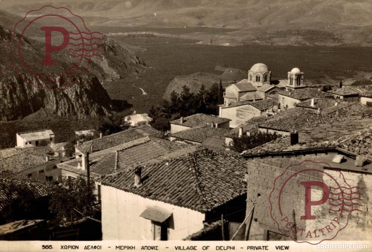 Postales: GRECIA. GREECE. VILLAGE OF DELPHI. PRIVETE VIEW.