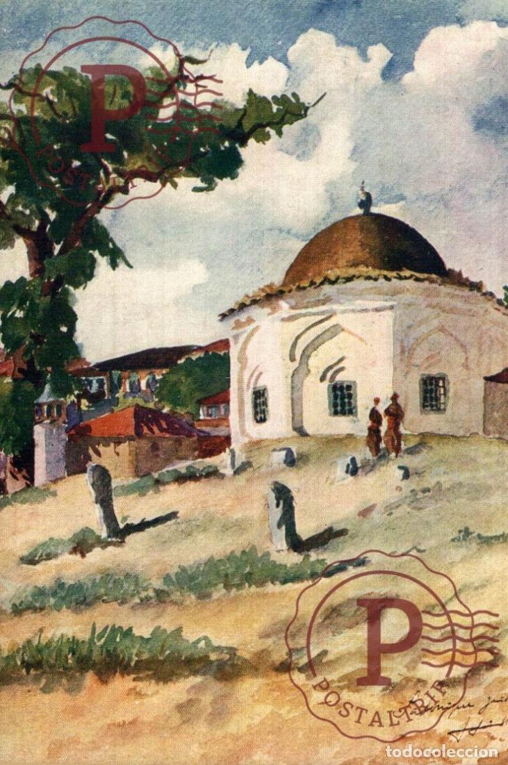 Postales: GRECIA. GREECE. SALONIQUE. TOMBEAU DANS LA VILLE HAUTE.