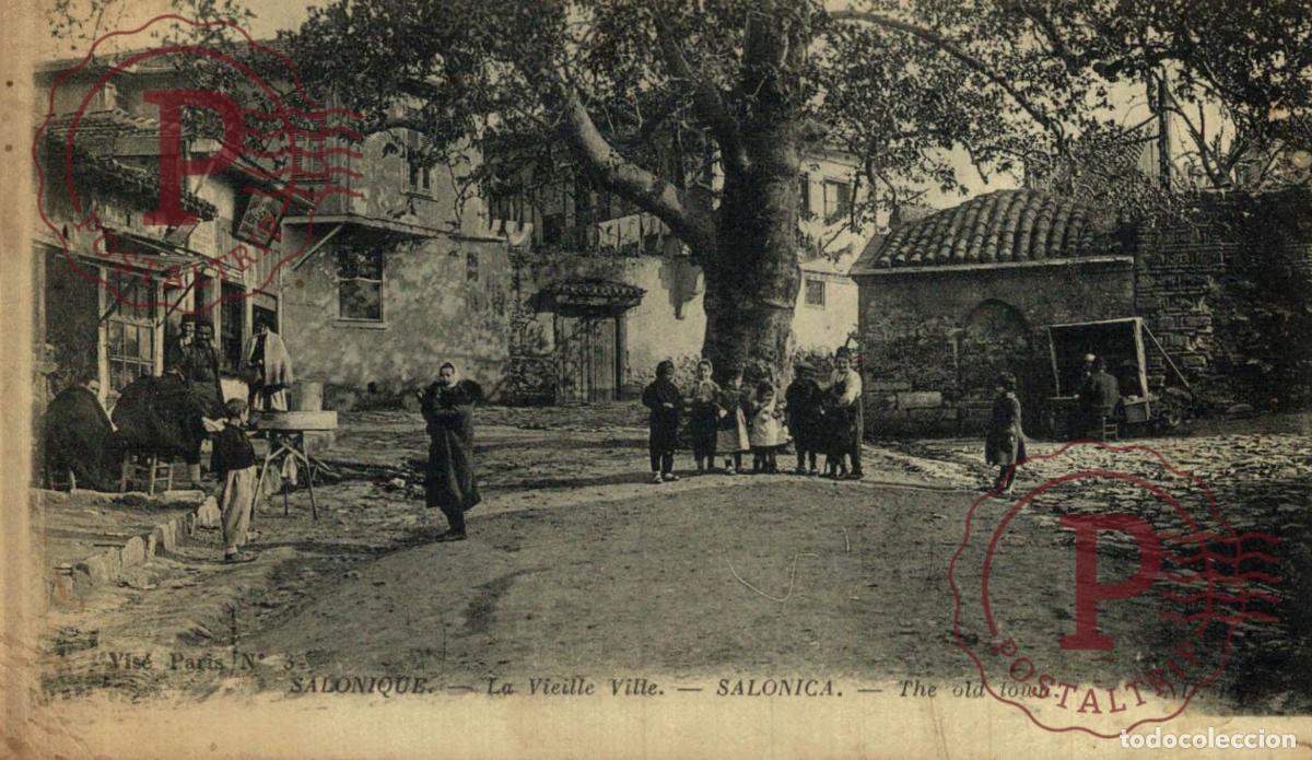 Postales: GRECIA. GREECE. GRECE. SALONIQUE GRECE LA VIELLE VILLE SALONICA THE OLD TOWN