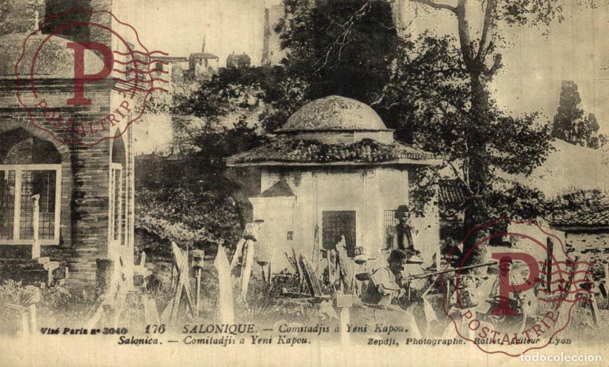 Postales: GRECIA. GREECE. GRECE. Salonique - Comstadjis &agrave; Y&eacute;ni Kapou