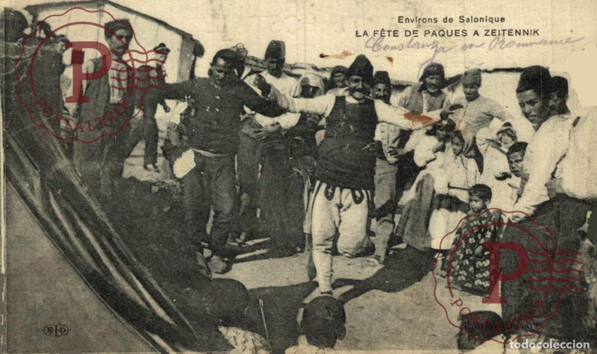 Postales: GRECIA. GREECE. GRECE. LA FETE DE PAQUES A ZEITENNIK