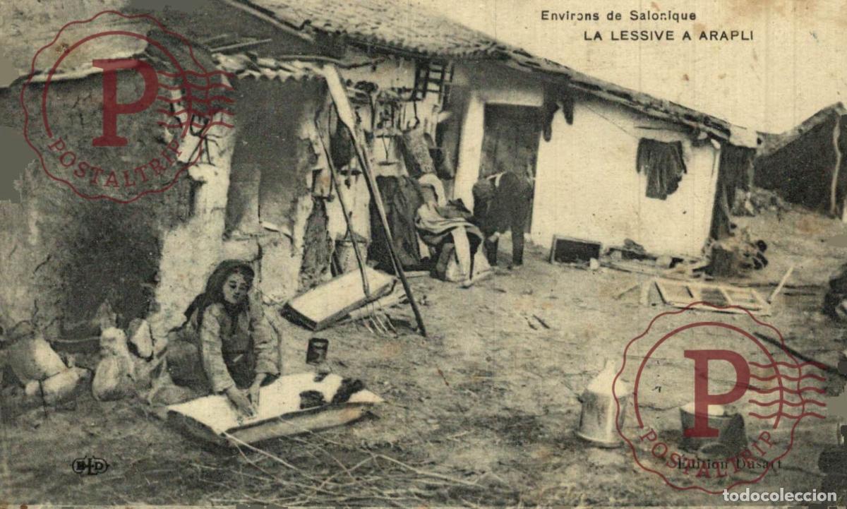 Postales: GRECIA. GREECE. GRECE. Salonique La Lessive a Arapli