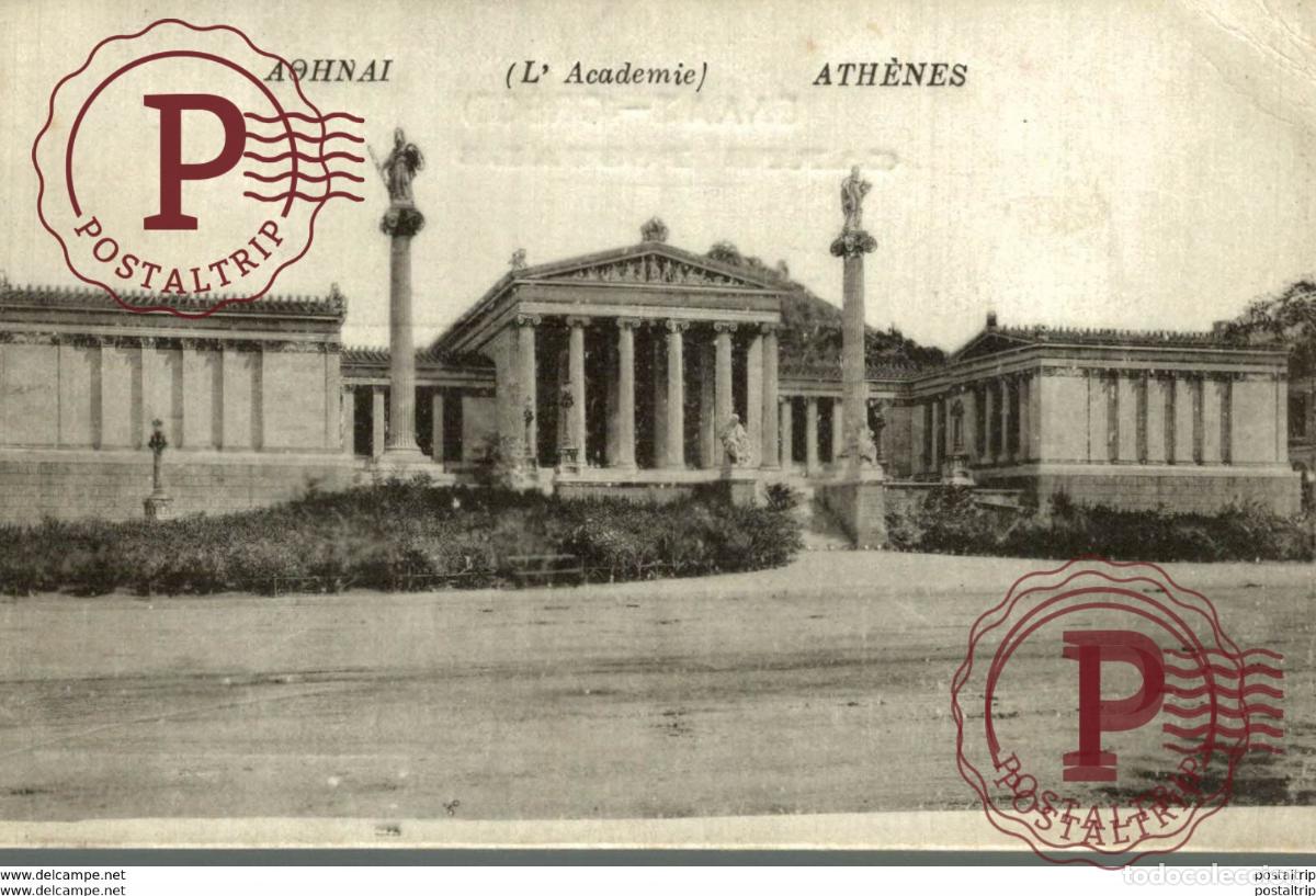 Postales: LACADEMIE ATHENES 1 &euro; DEPART GRECIA GRIEKENLAND