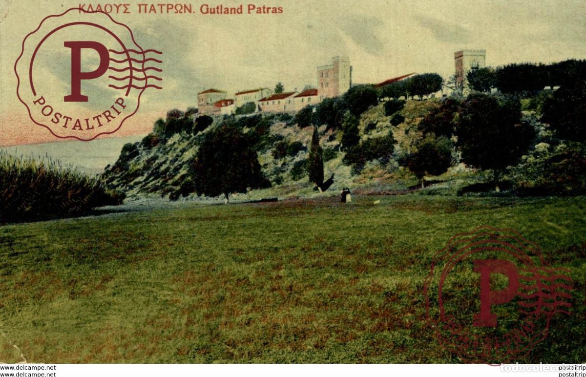 Postales: GUTLAND PATRAS GREECE GRECE GRECIA SEE LEFT CORNER