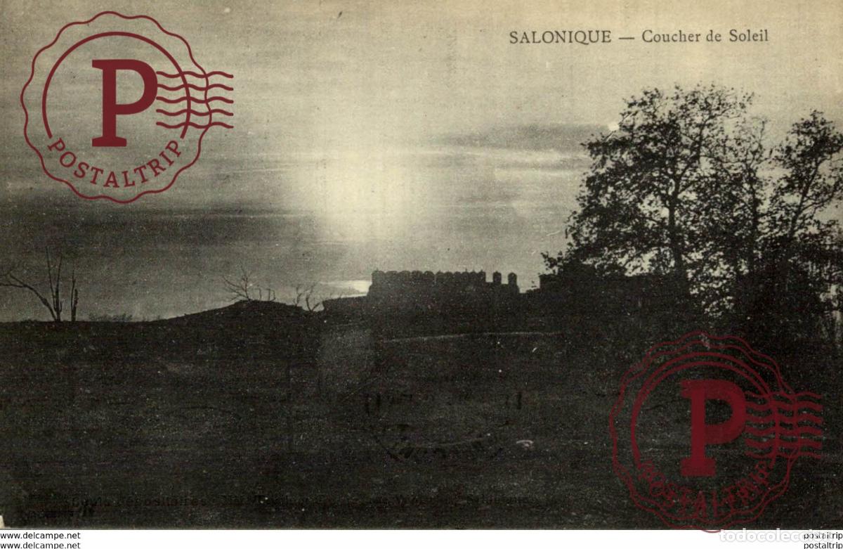 Postales: GRECE- SALONIQUE -coucher de soleil a voyag&eacute; GREECE GRECE GRECIA