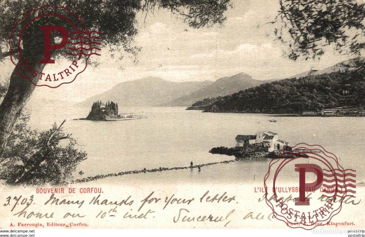 Postales: GRECE SOUVENIR DE CORFOU LILE DULLYSSE AU CANON GREECE GRECE